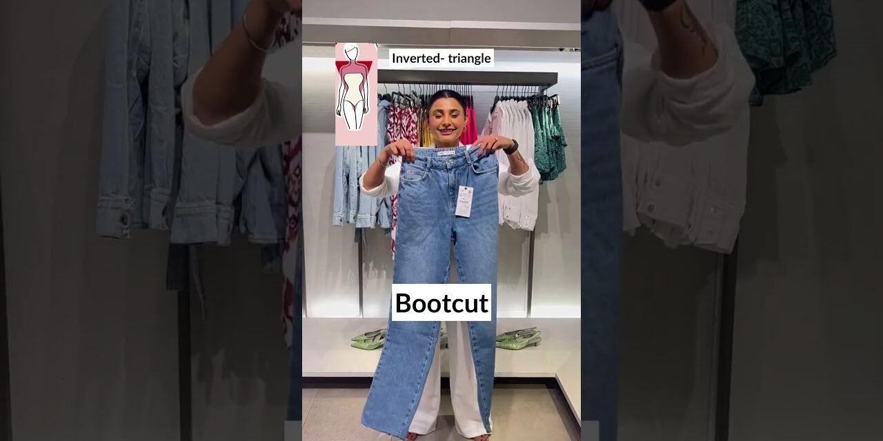 FIND THE PERFECT JEANS FOR YOUR BODY SHAPE