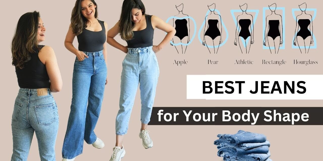 The Ultimate Guide to Finding Jeans for YOUR Body Type | Style Lesson With TLC | 2023 Guide