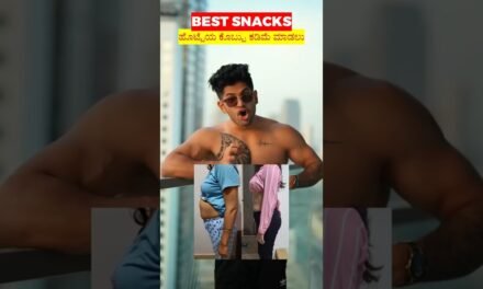 Best snacks for weight  loss !! #kannadahealthandfitness #motivation #fatburningsecrets #fatloss