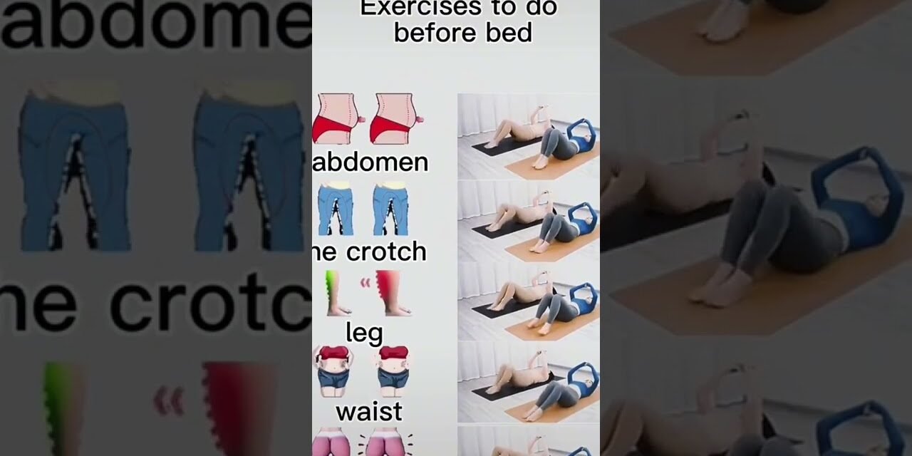 Exercise before bed time