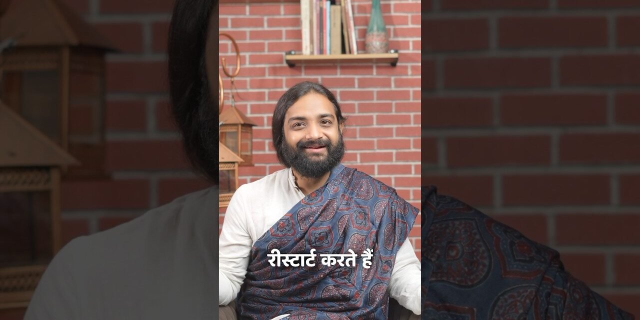 Morning First Sip & Night Last Sip Hot Water Healthy Habit | Daily Detox  | Nityanandam Shree