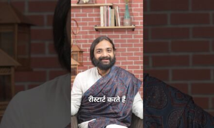 Morning First Sip & Night Last Sip Hot Water Healthy Habit | Daily Detox  | Nityanandam Shree