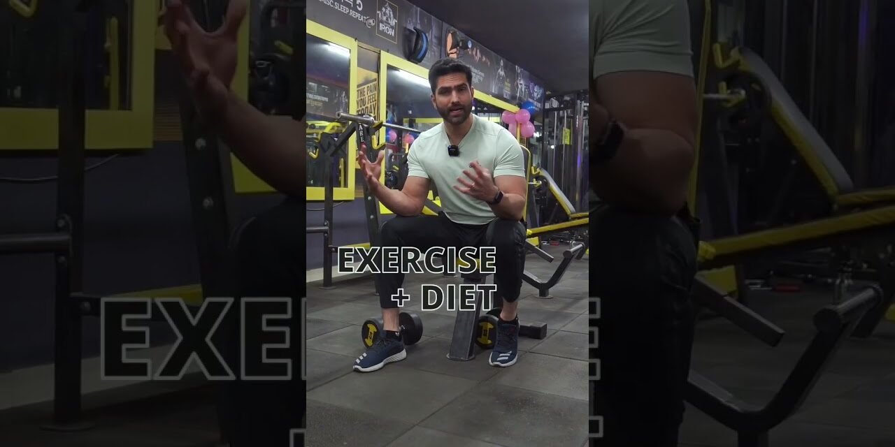 Best EXERCISE For FAT LOSS! #shorts