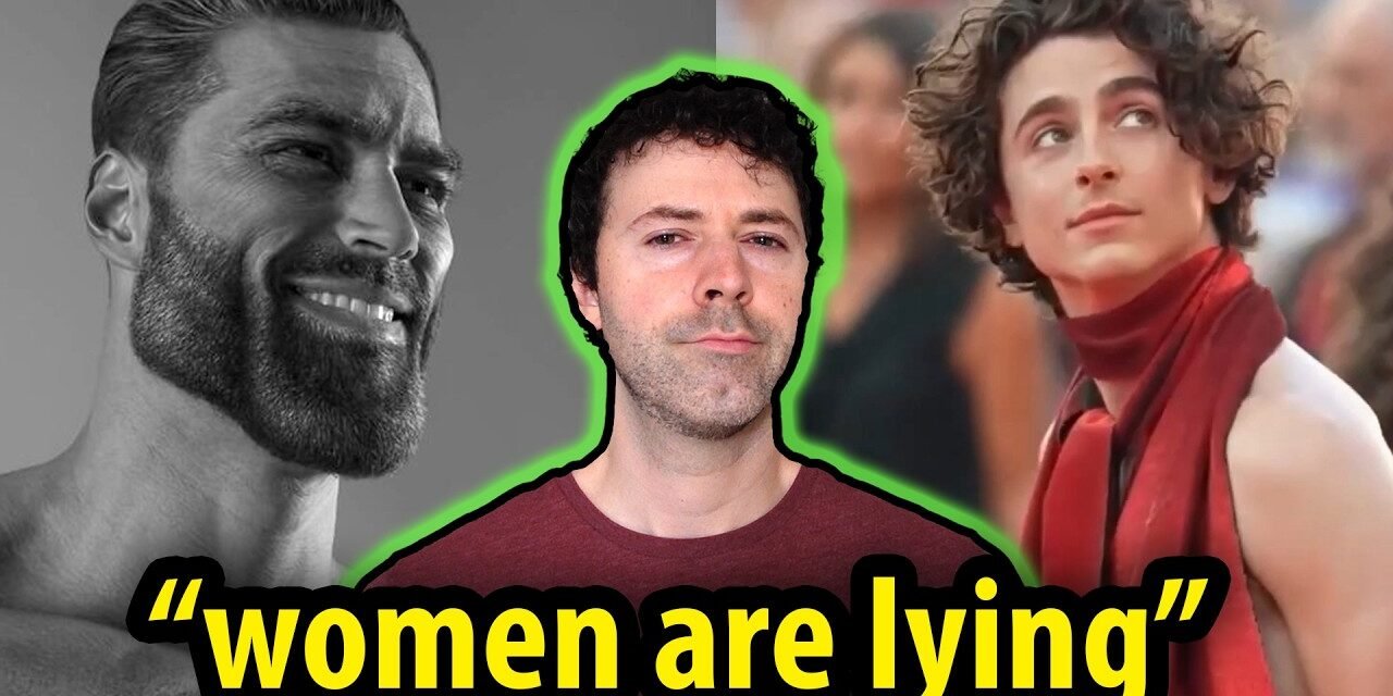 Men can't grasp what women are attracted to apparently